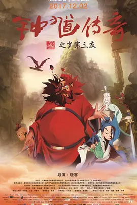 亚洲第一伊人